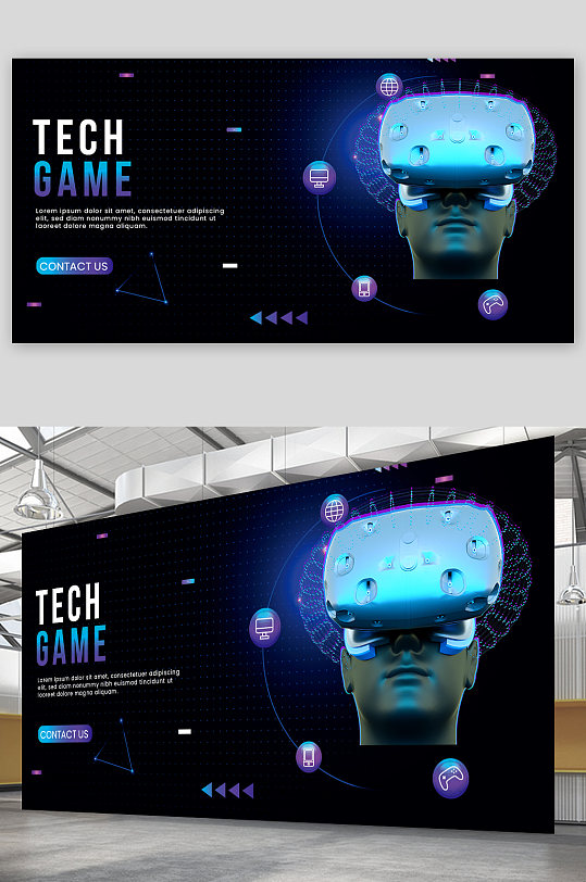 创意科技感智能VR海报设计