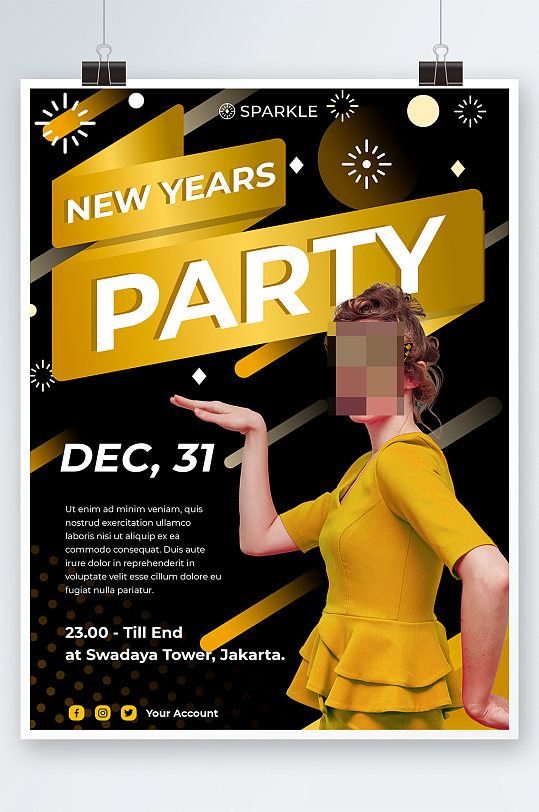 创意大气女装促销狂欢海报设计-众图网