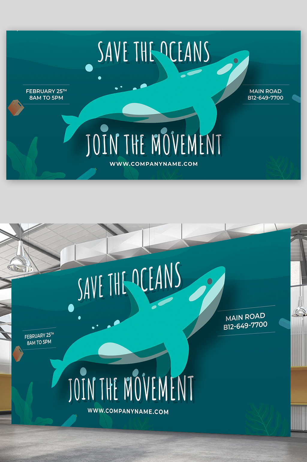 创意大气鲸鱼保护海洋海报设计