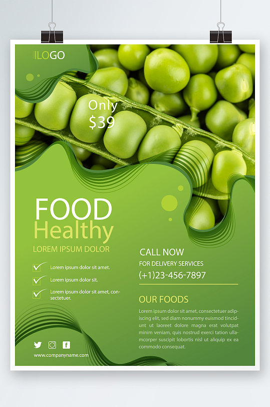 创意大气绿色健康食物美食海报设计