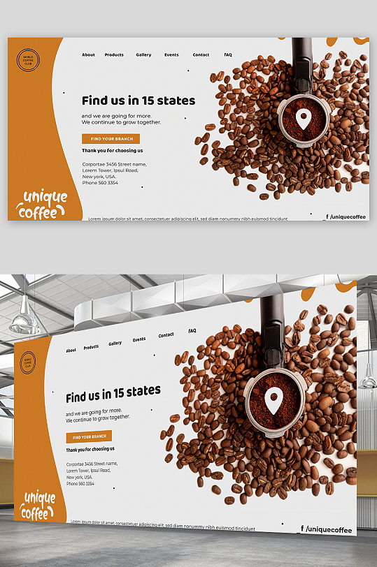 高端大气咖啡豆饮料海报设计