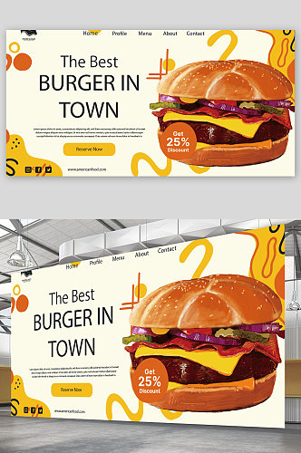 创意大气汉堡快餐薯条海报设计