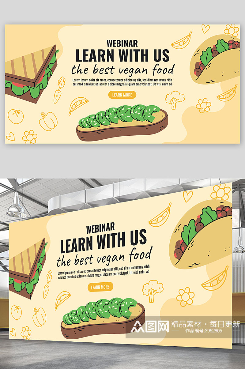 创意大气热狗快餐海报设计素材