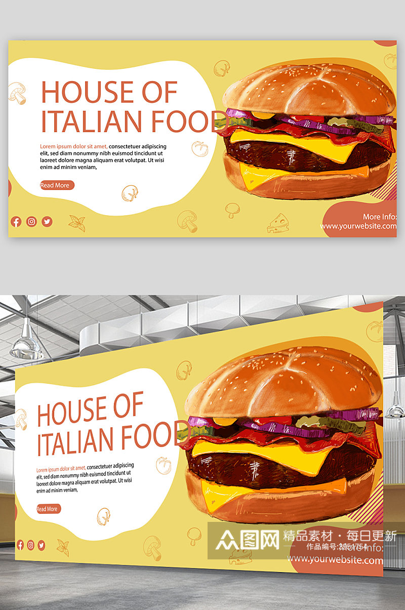 高端大气汉堡美食快餐海报设计素材