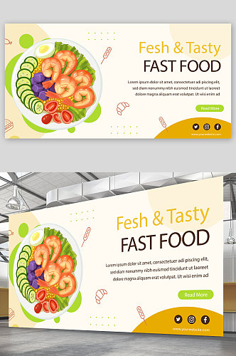 创意大气健康生活蔬菜沙拉海报设计