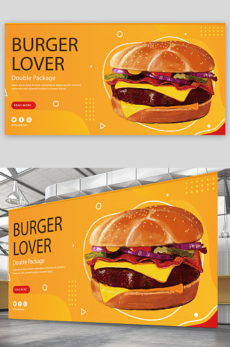 创意大气汉堡披萨美食海报设计