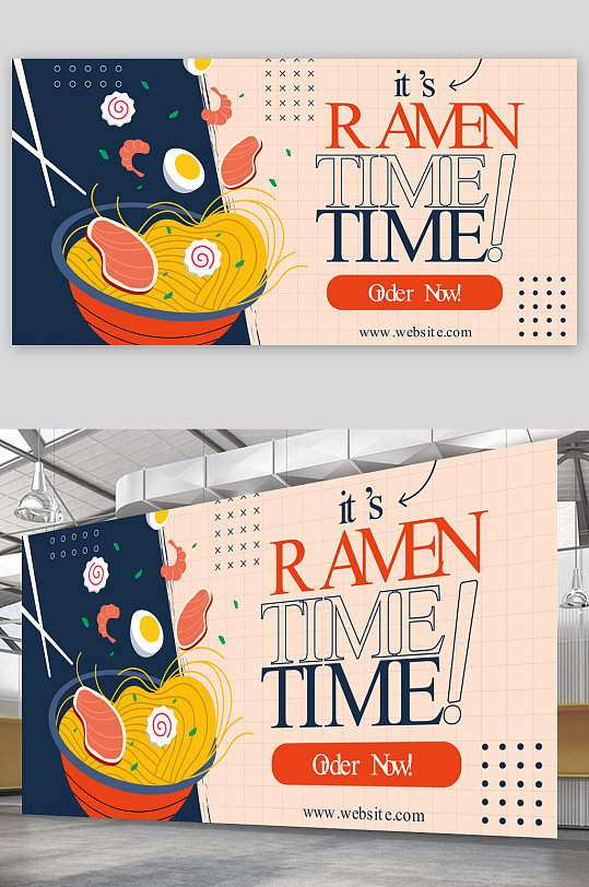 简约日式料理面条海报设计