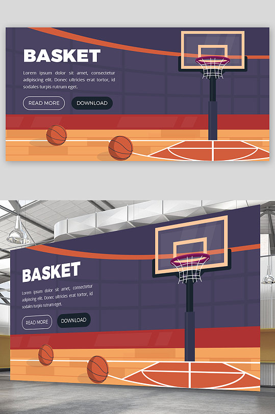 创意大气篮球馆宣传海报设计