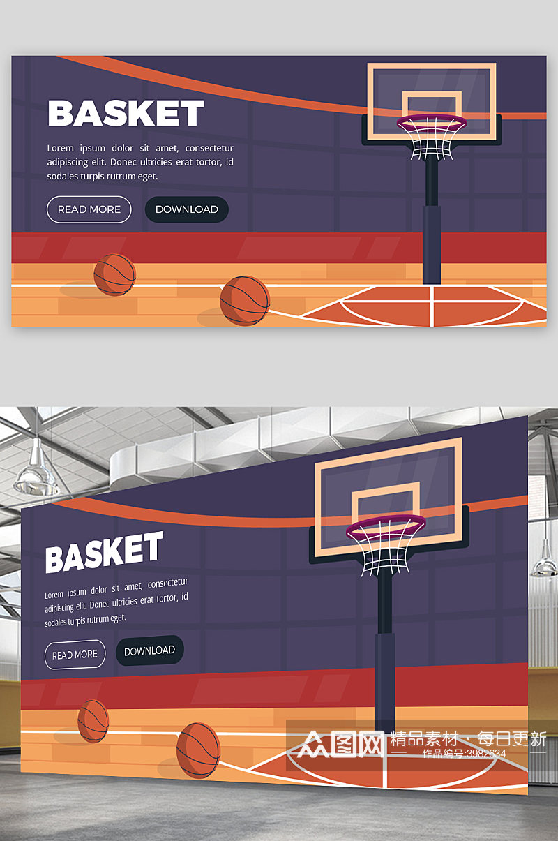 创意大气篮球馆宣传海报设计素材
