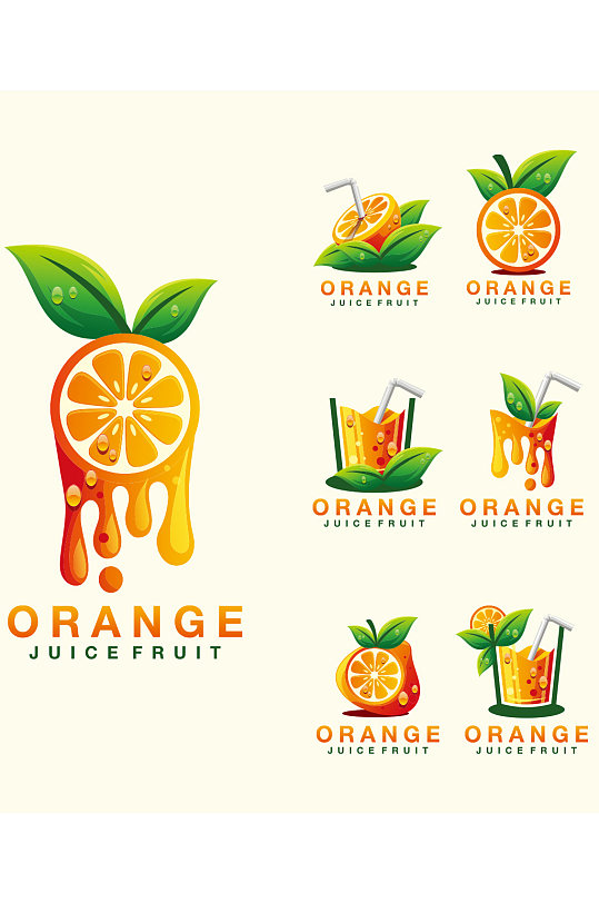 创意大气橙汁果汁饮料图标元素设计