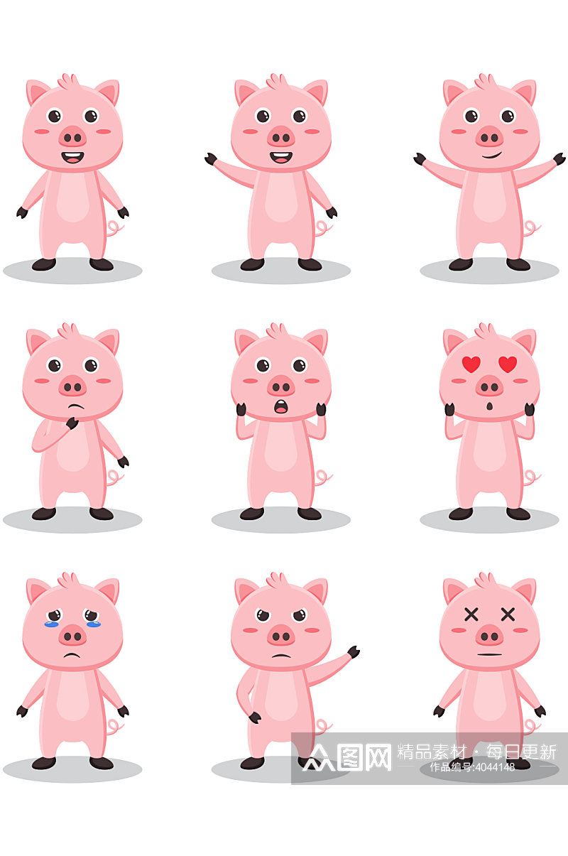 卡通小猪猪头表情元素设计素材