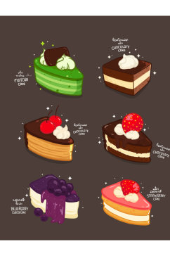 创意矢量糕点蛋糕甜点元素设计
