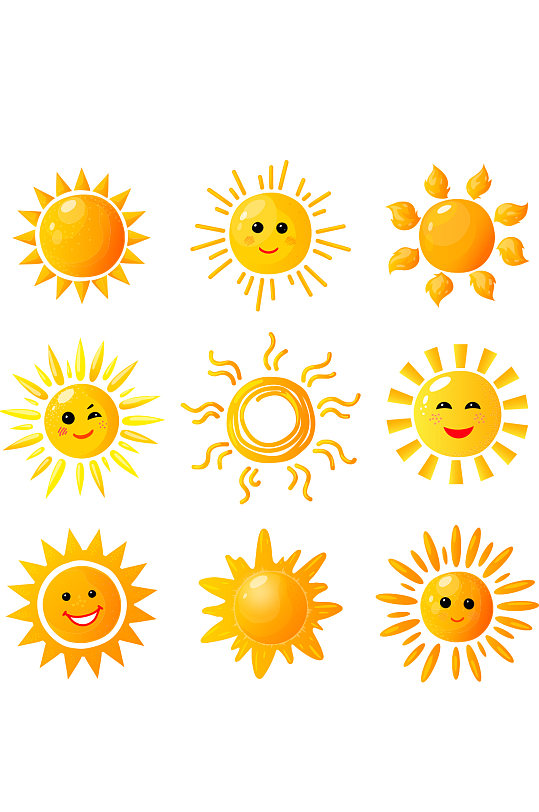 创意矢量太阳表情卡通元素设计