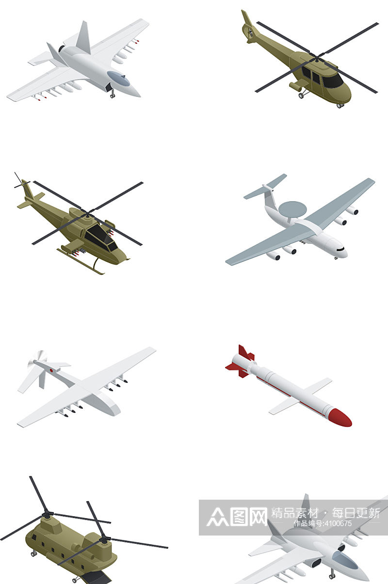 创意飞机战机直升机元素设计素材