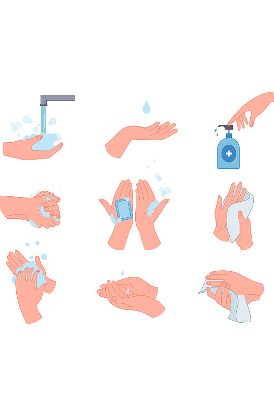 创意矢量消毒洗手液元素设计