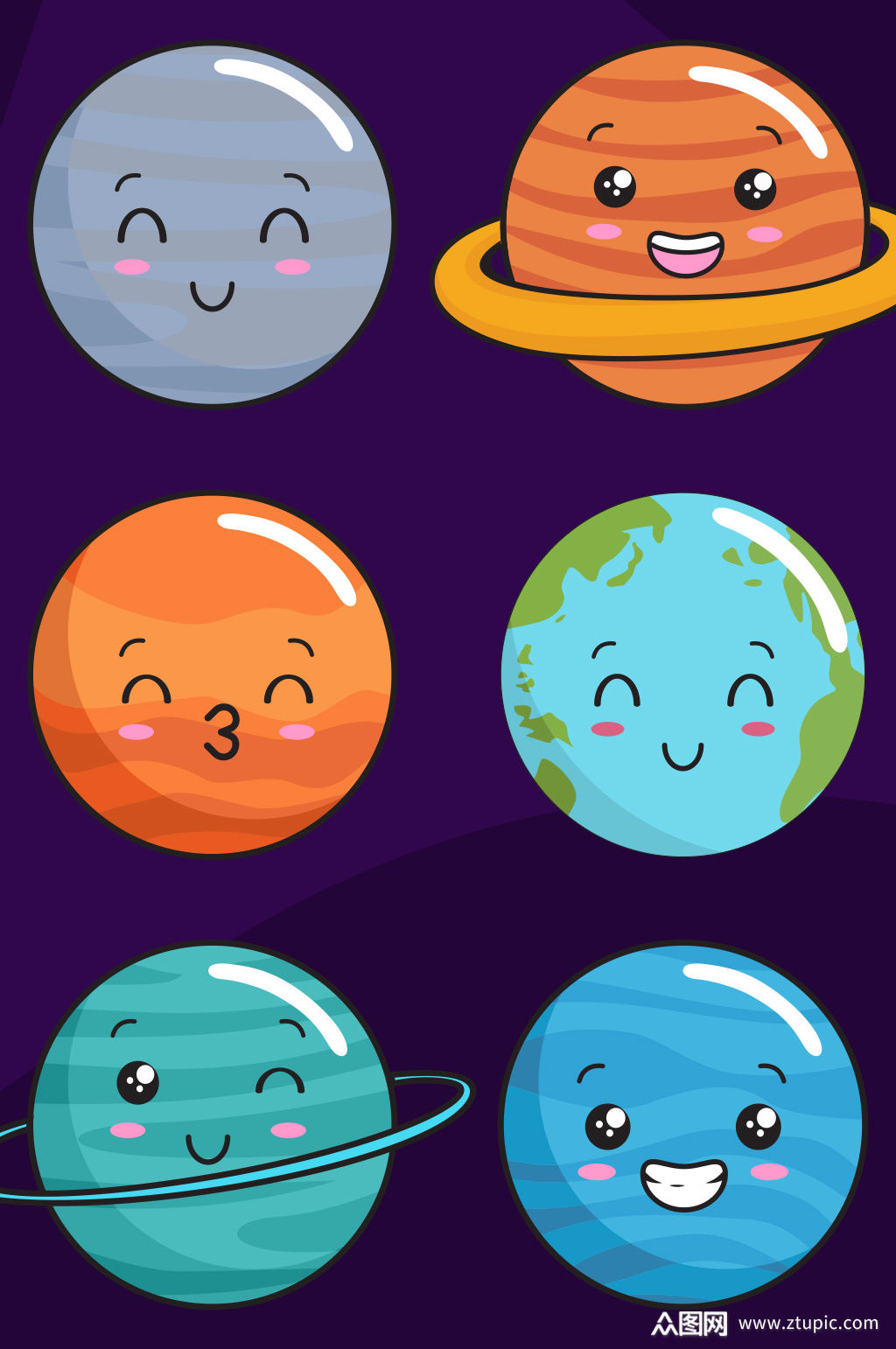 创意矢量星球星空恒星卡通元素设计素材