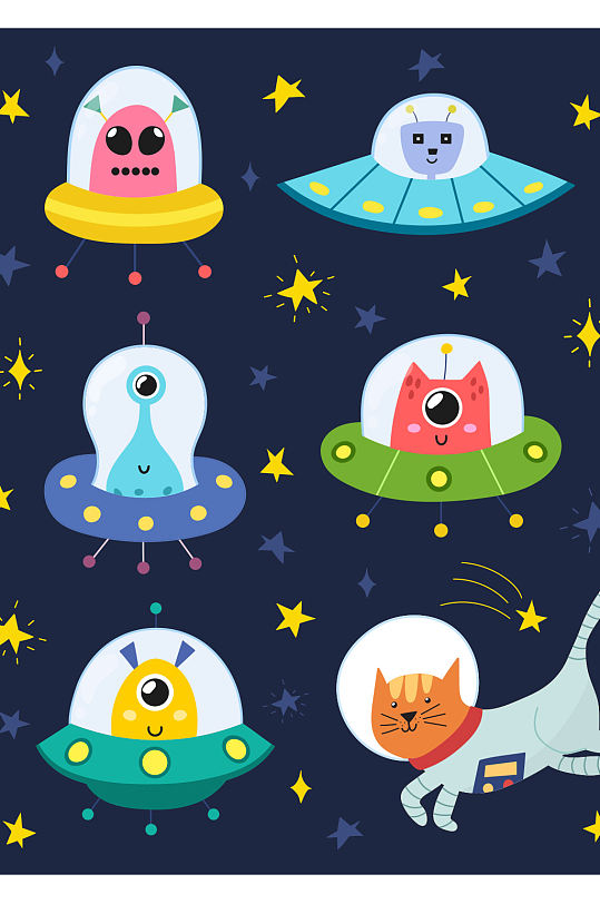宇宙太空卡通插画宇宙太空摆件卡通插画航天飞船中国航天日宣传插画