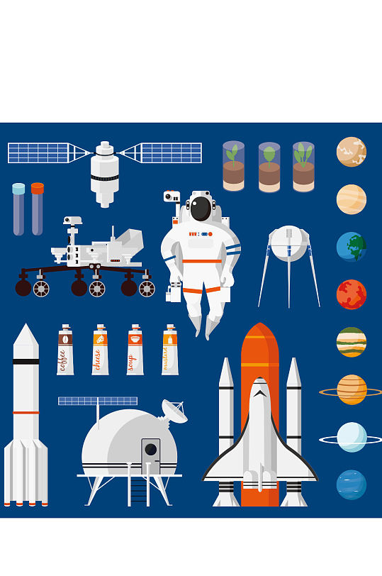 卡通矢量宇航员飞船星球元素设计
