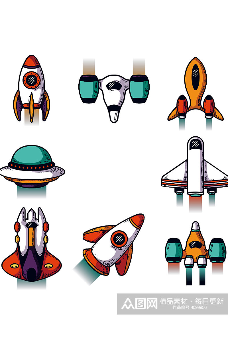 矢量卡通飞碟飞船火箭元素设计素材
