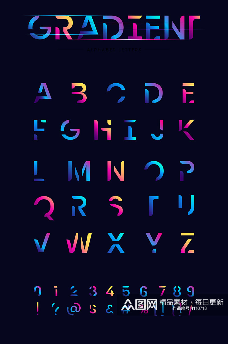 矢量字母数字渐变色元素设计素材