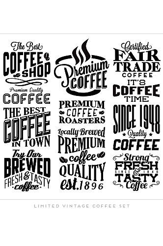 简约咖啡文字设计标签元素设计