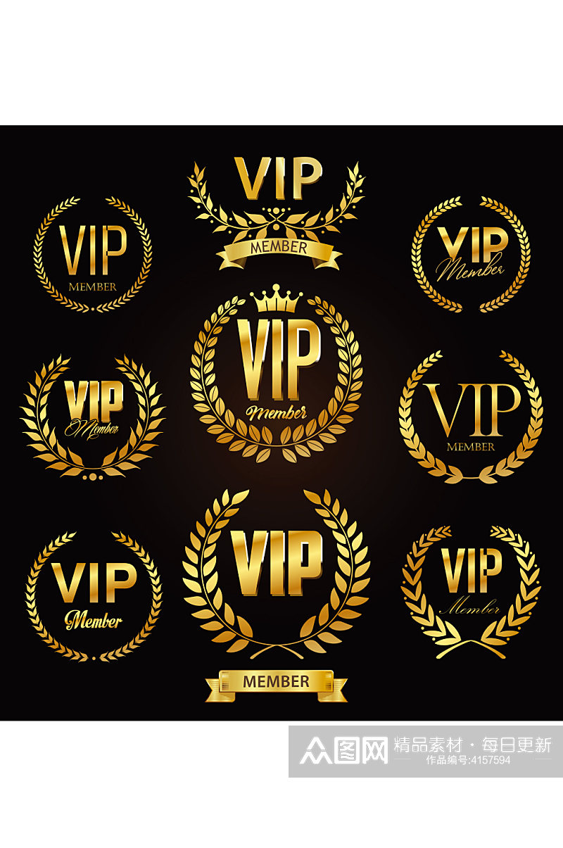 创意矢量VIP会员标签元素设计素材