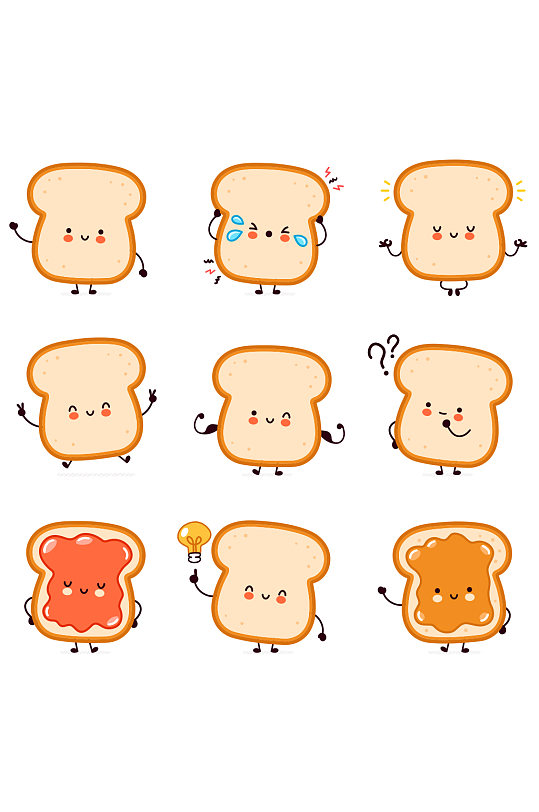 创意矢量面包组合表情元素设计