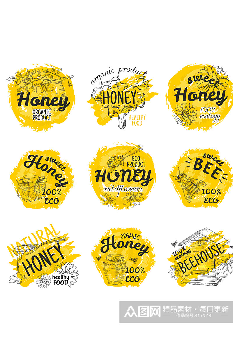 矢量蜂蜜蜜蜂标签元素设计素材