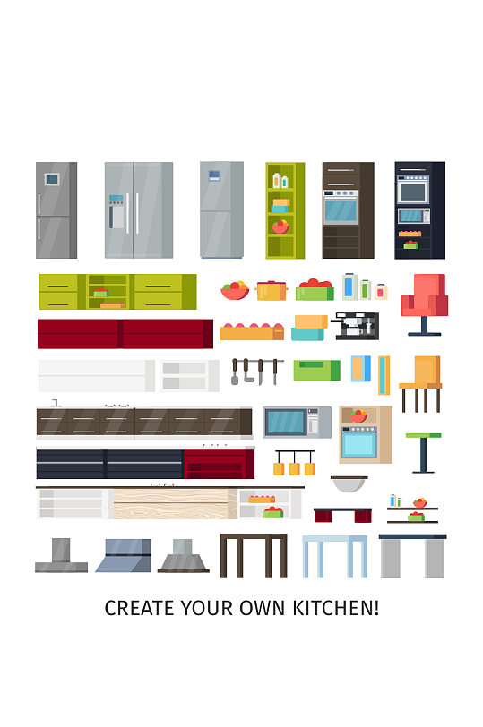 创意矢量冰箱冰柜家电元素设计