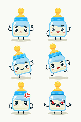 创意矢量奶瓶卡通组合表情元素设计