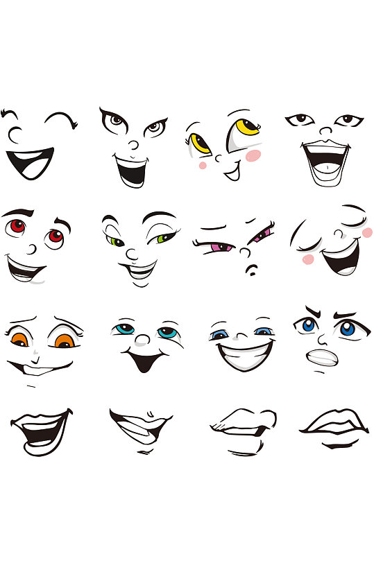 创意表情眼镜嘴巴组合元素设计