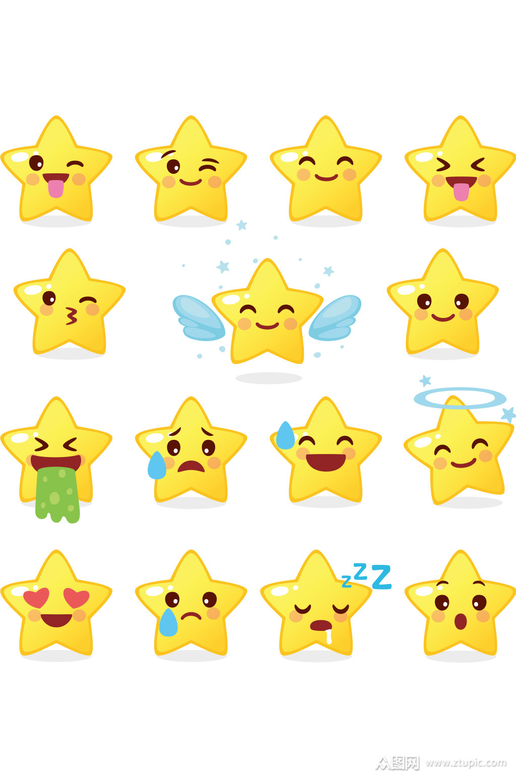 创意星星表情组合元素设计素材