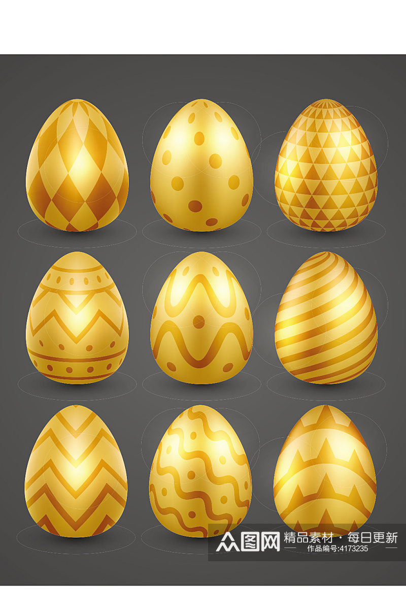 创意矢量金蛋复活节彩蛋元素设计素材