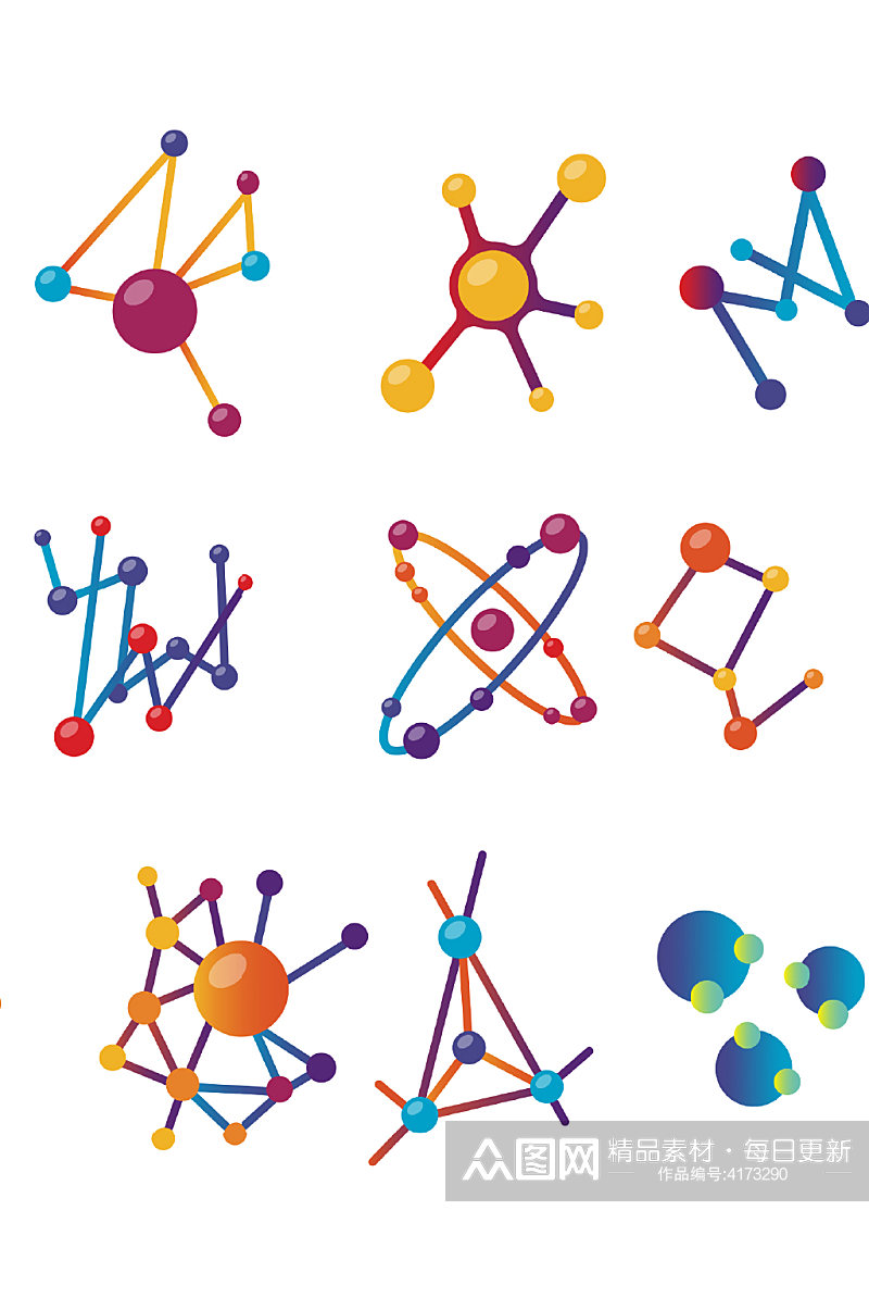 创意矢量分子基因结构元素设计素材