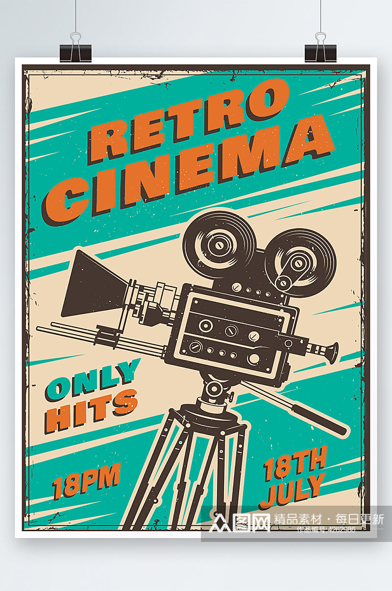 创意质量复古电影宣传海报设计素材