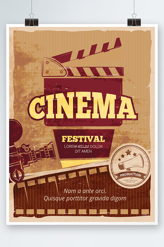 简约电影开幕宣传海报设计