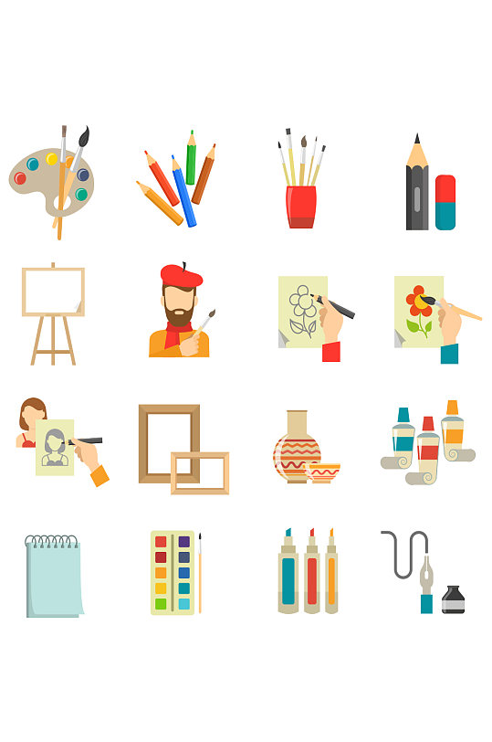 简约画笔绘画颜料涂料元素设计