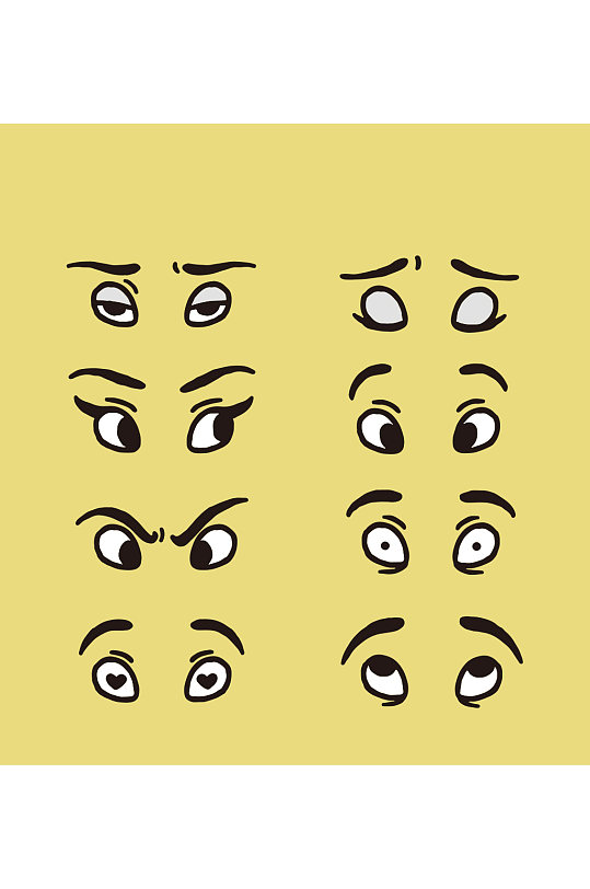 简约表情组合眼镜眉毛元素设计