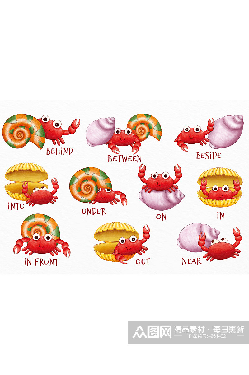 创意矢量螃蟹卡通元素设计素材
