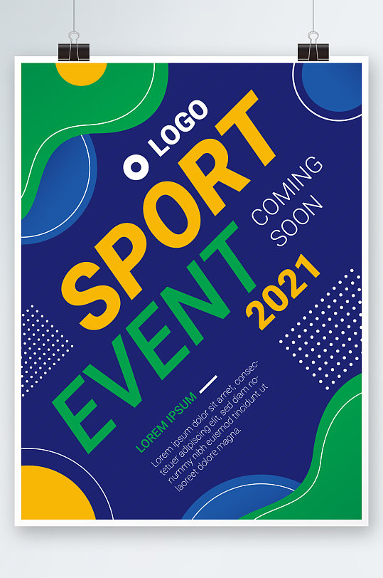 创意矢量体育赛事运动海报设计