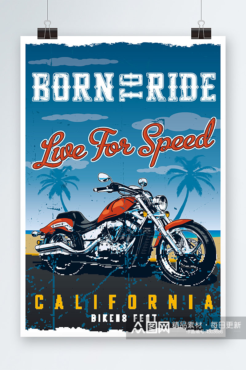 创意复古摩托车俱乐部狂欢海报设计素材
