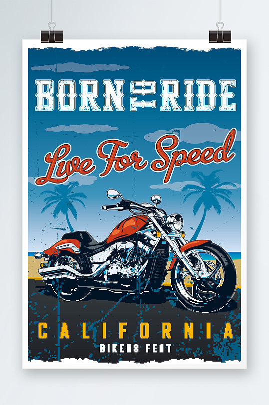创意复古摩托车俱乐部狂欢海报设计