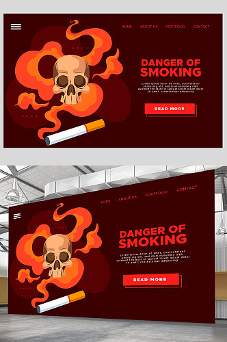 创意简约禁烟健康展板设计