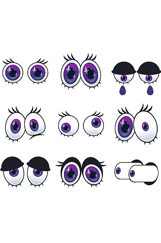 创意卡通眼睛眼球睫毛元素设计