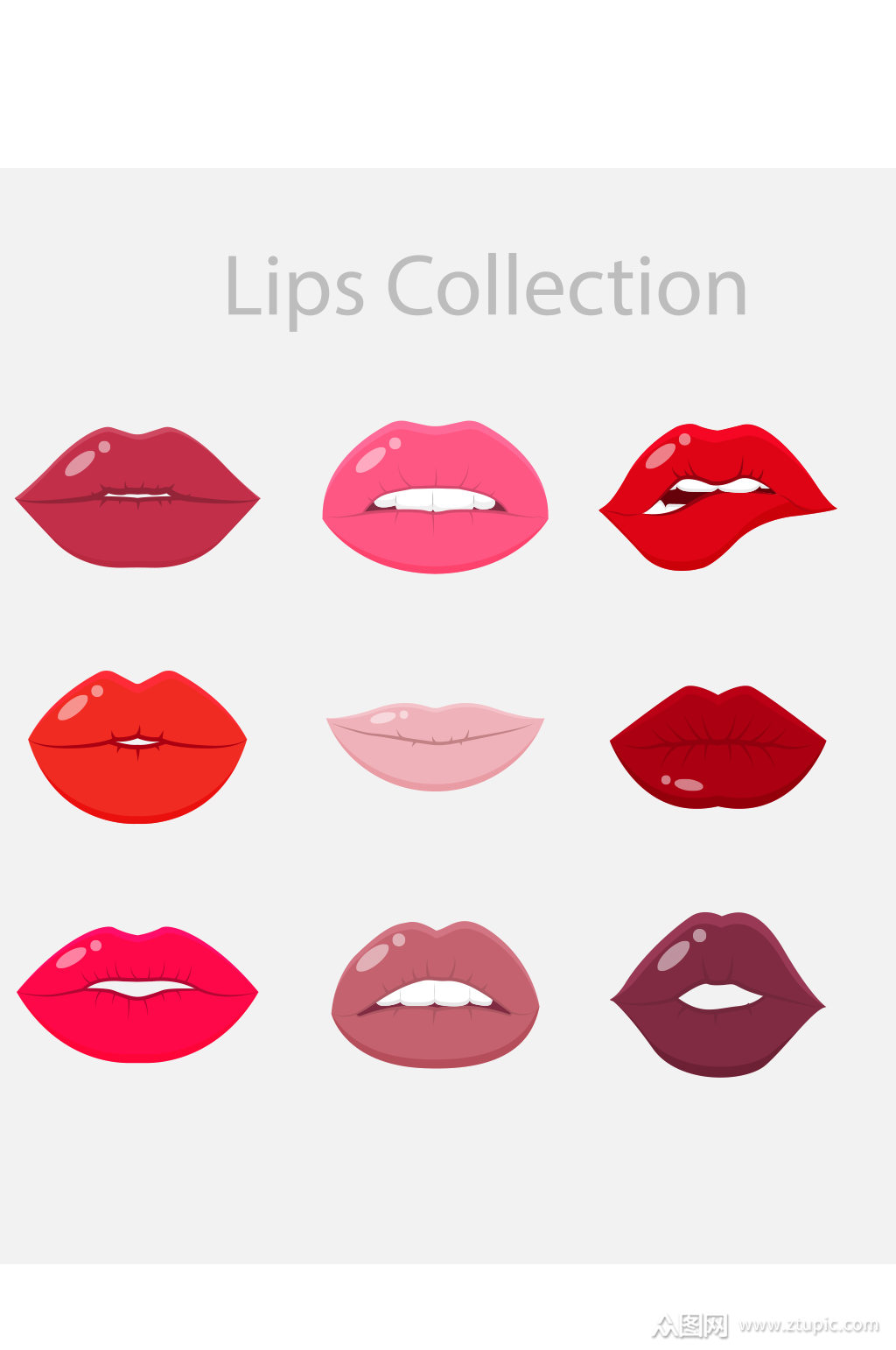 简约卡通嘴唇嘴巴元素设计素材
