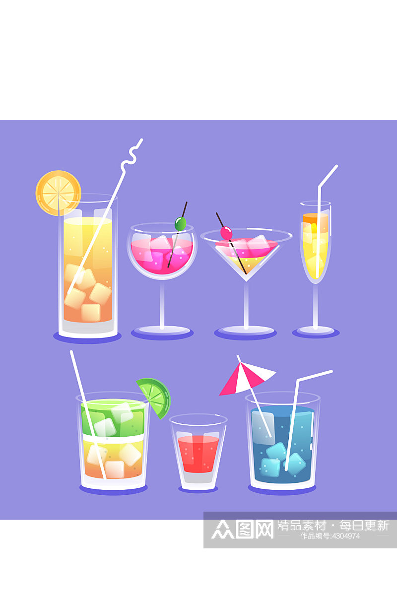矢量卡通彩色鸡尾酒饮料果汁元素设计素材