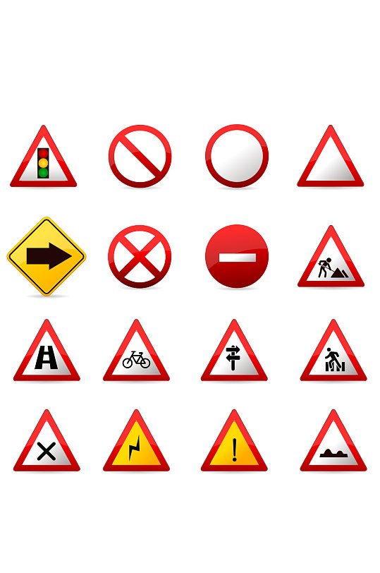 创意矢量禁止停车交通标识元素设计