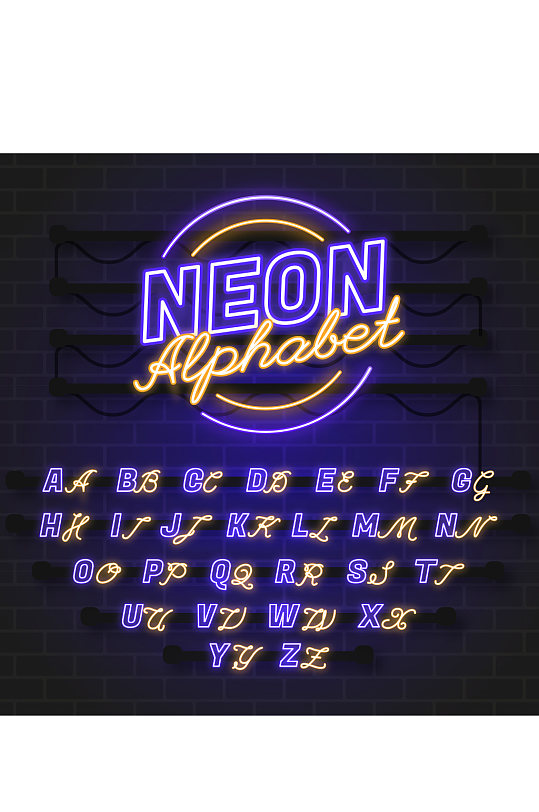 霓虹字母数字符号元素设计