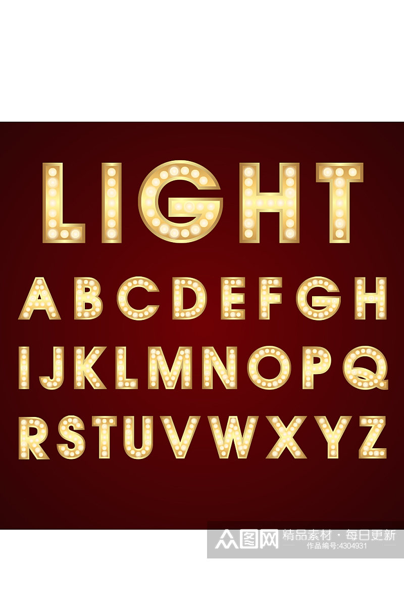 创意矢量灯光字体字母元素设计素材