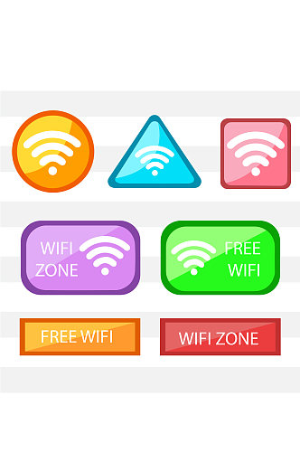 彩色无线信号WIFI免费元素设计